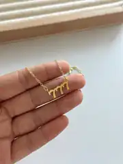 14K Altın Kaplama 777 Manifest Kolye 2